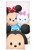 Dětská Osuška Disney Babies 96-2 70x140 cm