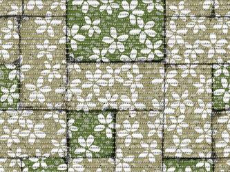 Pěnová Koupelnová Krytina 65 Aqua Mat 4090-3 v Rolích