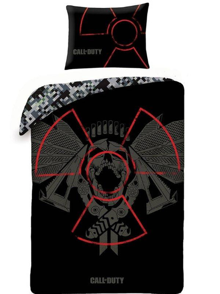 Dětské Povlečení Call of Duty Black Ops Cold War COD-5522BL
